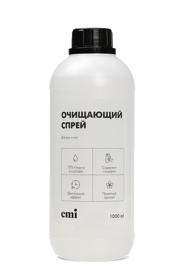 фото Очищающий спрей для рук и ног, EMI, 1000мл.