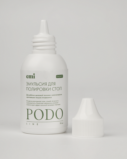 фото Эмульсия для полировки стоп, 50 мл