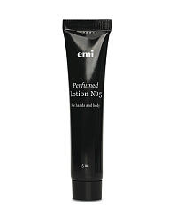 Парфюмированный лосьон для тела EMI, Perfumed Lotion №5 в тубе, 15 мл