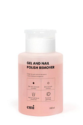 Жидкость для снятия гель-лака и лака, EMI, Gel and Nail Polish Remover в помпе 200 мл.